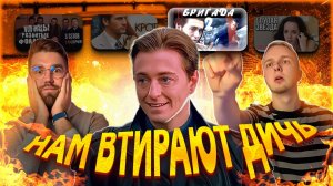 Мы нашли САМЫЕ ГЛУПЫН сцены русских сериалов EVER!