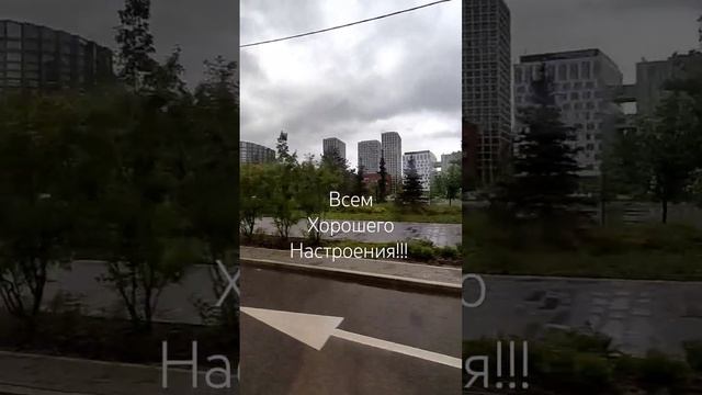 Москва. Гуляю по Москве.