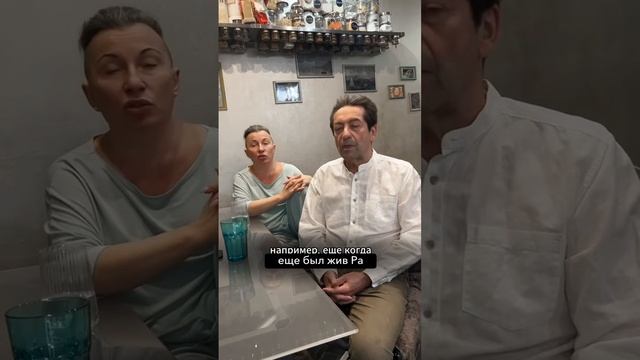 Почему Петер не преподает на англоязычную аудиторию? #hd #humandesign смотреть онлайн