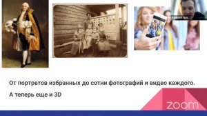 Практические шаги к бессмертию. Алексей Орлов
