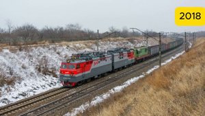 Как менялся ВЛ80С-775 (2005-2023)