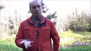 Тренинг Властелин Эмоций  НЛП Вологда Дмитрий Ющенко и Наталия Царева