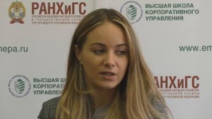 Отзывы об обучении Кладо в РАНХиГС
