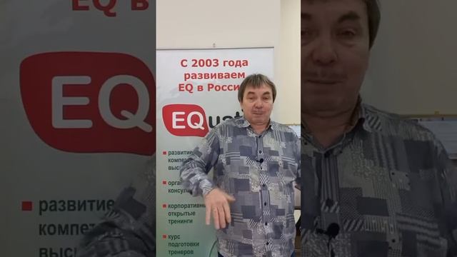 Техники управления своими эмоциями