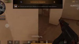 Моя обычная катка в напах|Standoff 2