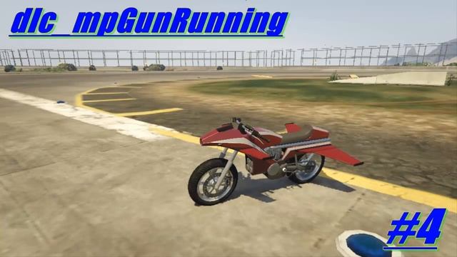 Top De 6 Auto "GUNRUNNING" Dlc Trafico De Armas Gta 5 Pirata????? смотреть онлайн