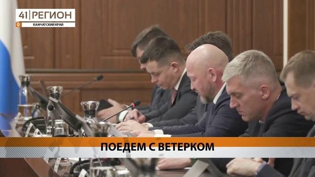 АСФАЛЬТИРОВАНИЕ ДОРОГИ К ХАЛАКТЫРСКОМУ ПЛЯЖУ НАЧНУТ ВЕСНОЙ 2025 ГОДА • НОВОСТИ КАМЧАТКИ