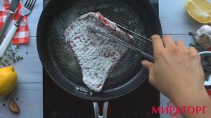 Пиката из телятины
