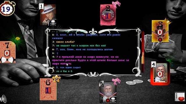 Мафия Онлайн: За случайную роль | ПРОКЛЯТИЕ УНИКАЛЬНОЙ ШЛЯПЫ смотреть онлайн