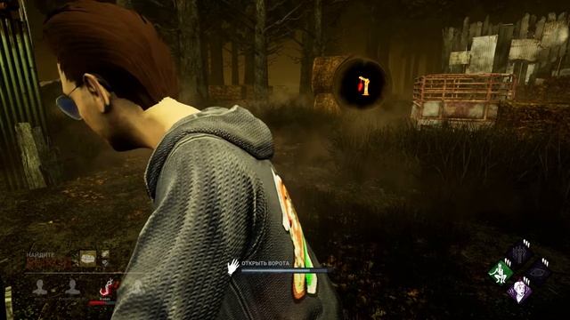 Dead by Daylight - игра за Дуайта смотреть онлайн