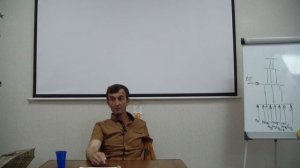 "Реконструктор Сознания" курс 2017-2018 16 семинар. Событие