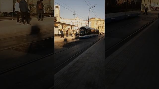 остановка