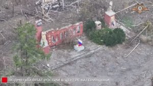 Освобождение Катериновки силами 57 МСП 20 МСД 🇷🇺💪