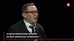 Константин Хабенский:  «В десятикратном размере ко мне прилетает бумеранг»