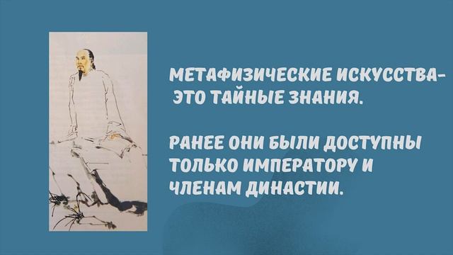 Презентация школы "9 Звёзд" смотреть онлайн