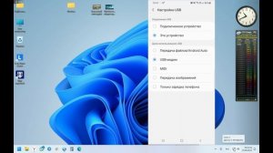 Ускоряем youtube до предела. Как ускорить ютуб youtube на компьютере виндовс windows