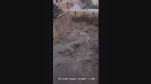 Видео-ряд событий наводнения в Валенсии, Испания. 10.2024.