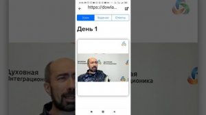 Константин Довлатов 1й день