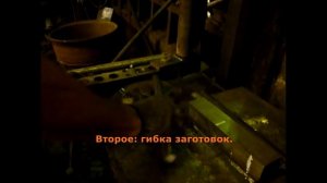 Изготовление лестниц из чёрных и нержавеющих сталей.