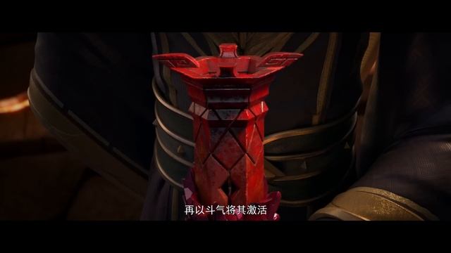 🌟鬥破蒼穹年番85-86抢先看：史上最慘護法,天火尊者助力蕭炎結束同門恩怨，韓楓死無全屍！| Battle Through the Heavens|Chinese Animation Donghua