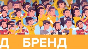 Имиджевый ролик о маслах SINTEC "Не плати за бренд, плати за масло!"