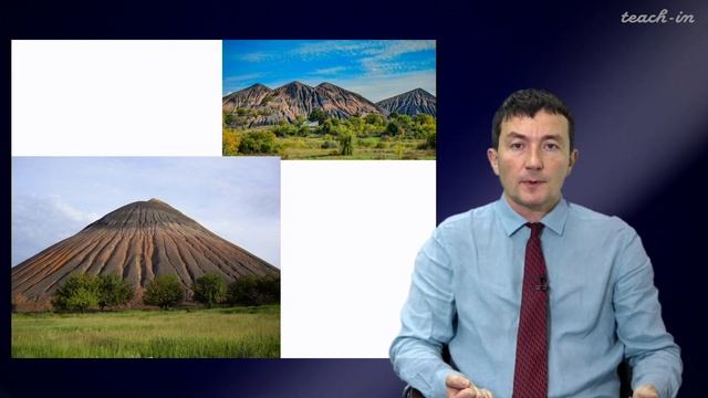 Габдуллин Р.Р. - Инновационное природопользование - 7. Переработка отходов горной промышленности