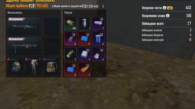 #метро рояль смотреть онлайн