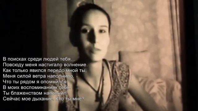 СИЯНИЕ ПАРАМАТМЫ смотреть онлайн