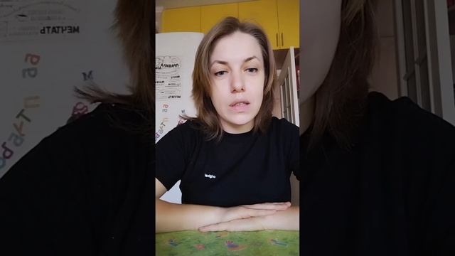 После курса "Здоровый хлеб с нуля" начала печь на заказ! #хлебназакваске #тартин #Shorts