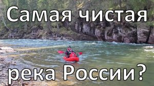 Фантастические скалы | река Тюльмень