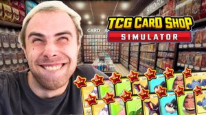 ДЕЛАЕМ ДЕНЬГИ  | TCG Card Shop Simulator #2