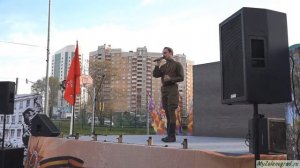 «Давным-давно была война». Поет Никита Коровин