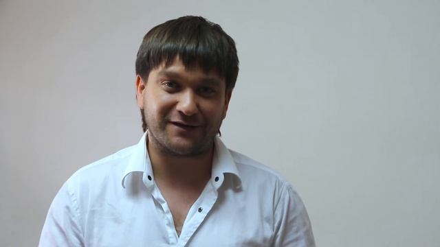 Включай Себя! Артем Нестеренко приглашение на конференцию
