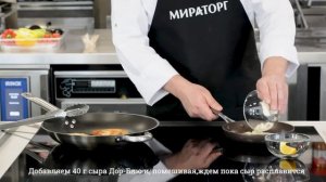 Готовим шницель из куриного филе