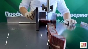 Пилы ленточные ТОРГМАШ БАРАНОВИЧИ