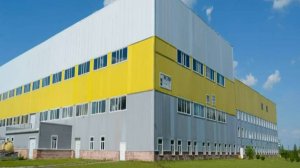 Обзор производственного объекта