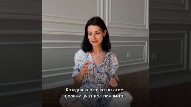 первый уровень игры лила