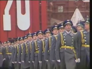 Парад на Красной площади 7 ноября 1987 года
