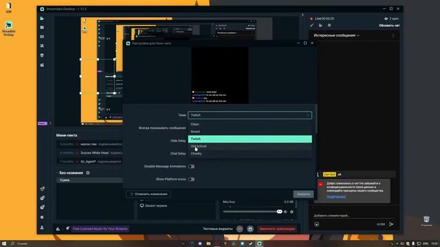 ВЕЧЕРНИЙ СТРИМ ПО S.T.A.L.K.E.R. смотреть онлайн