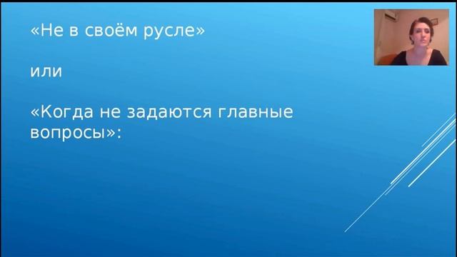 Моя Миссия - моё предназначение! смотреть онлайн