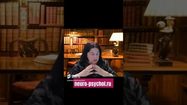 В чем суть психомоторной коррекции   #центрлебедевой #нейрокоррекция