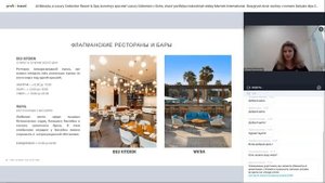 Al Messila, a Luxury Collection Resort & Spa, курортный спа-отель Luxury Collection в Дохе