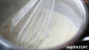 Мусака с мясным фаршем