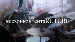 LV - Масленица (#сезонконтентаRUTUBE)