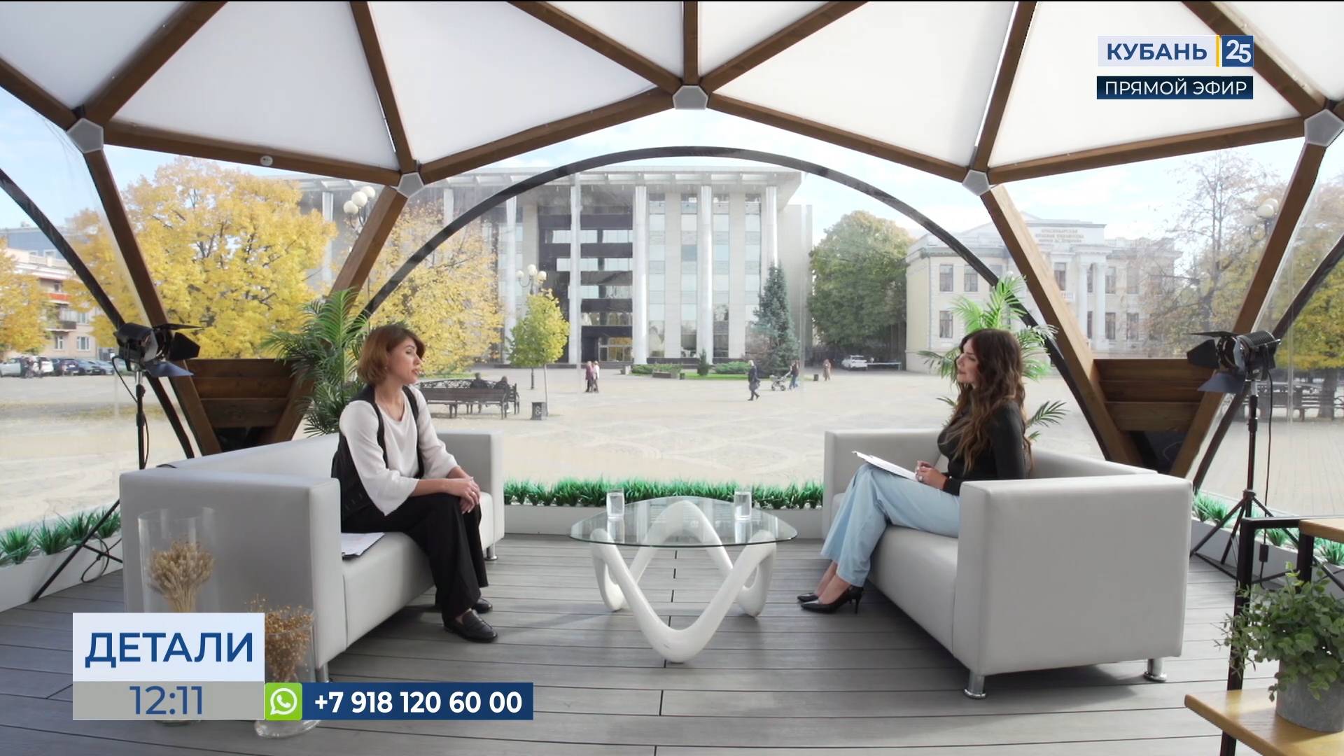 Анна Морозова: на Кубани трудятся 5 тыс. тренеров