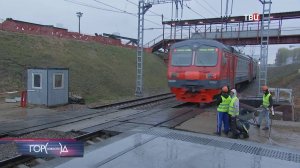 Станция "Москва-Пассажирская-Смоленская" перешла на цифровое управление / Город новостей на ТВЦ