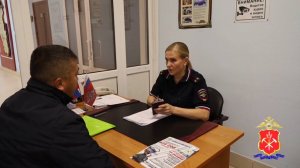 В Кузбассе лишили российского гражданства двух не вставших на воинский учет граждан