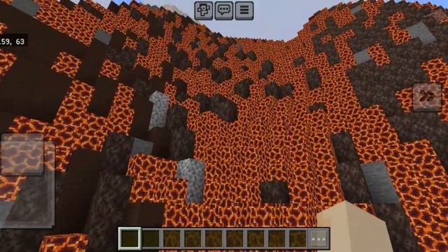 вулкан
