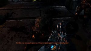 Прохождение Metro Last Light Redux - #16 - Д-6 - ФИНАЛ (ХОРОШАЯ КОНЦОВКА).