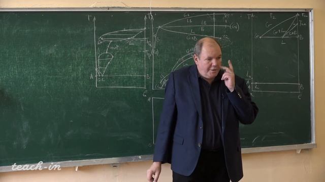 Бычков А.Ю. - Физическая геохимия - 12. T-P-X диаграммы состояния с критическими явлениями